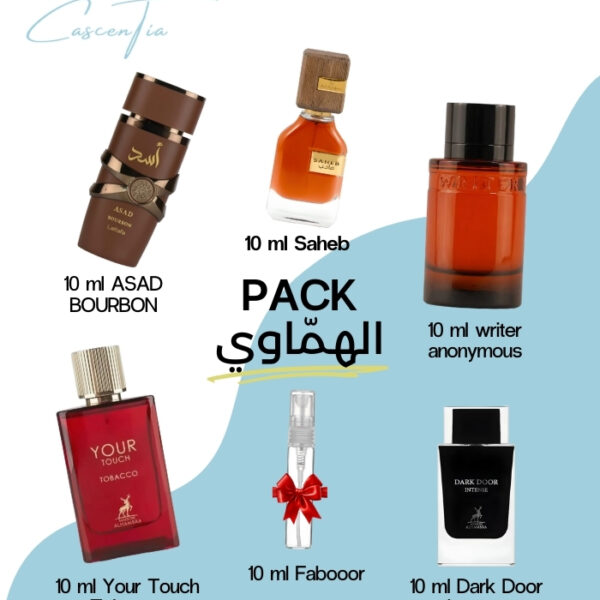 PACK الهمّاوي