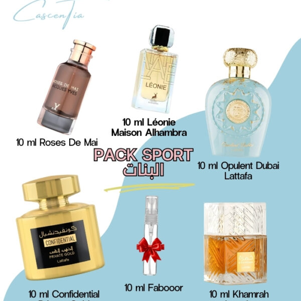 PACK SPORT البنات