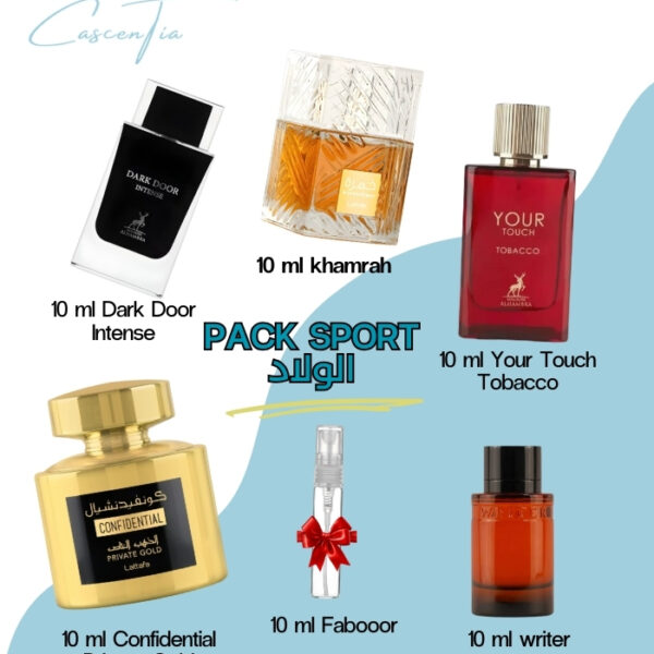 PACK SPORT الولاد